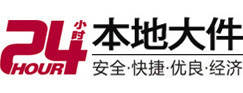 云县8-500吨吊车出租起重吊装公司